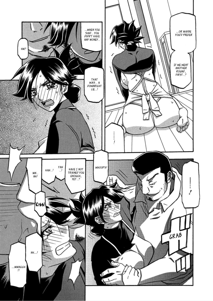 Gekkakou no Ori | The Tuberose's Cage Ch. 1-10