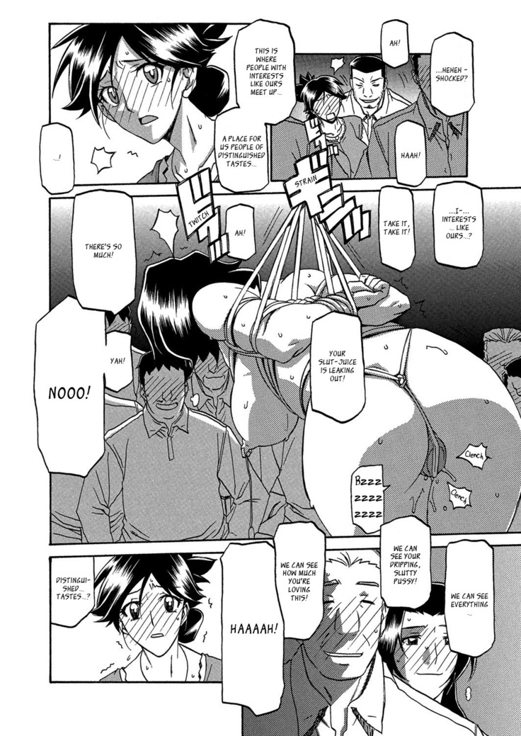 Gekkakou no Ori | The Tuberose's Cage Ch. 1-10