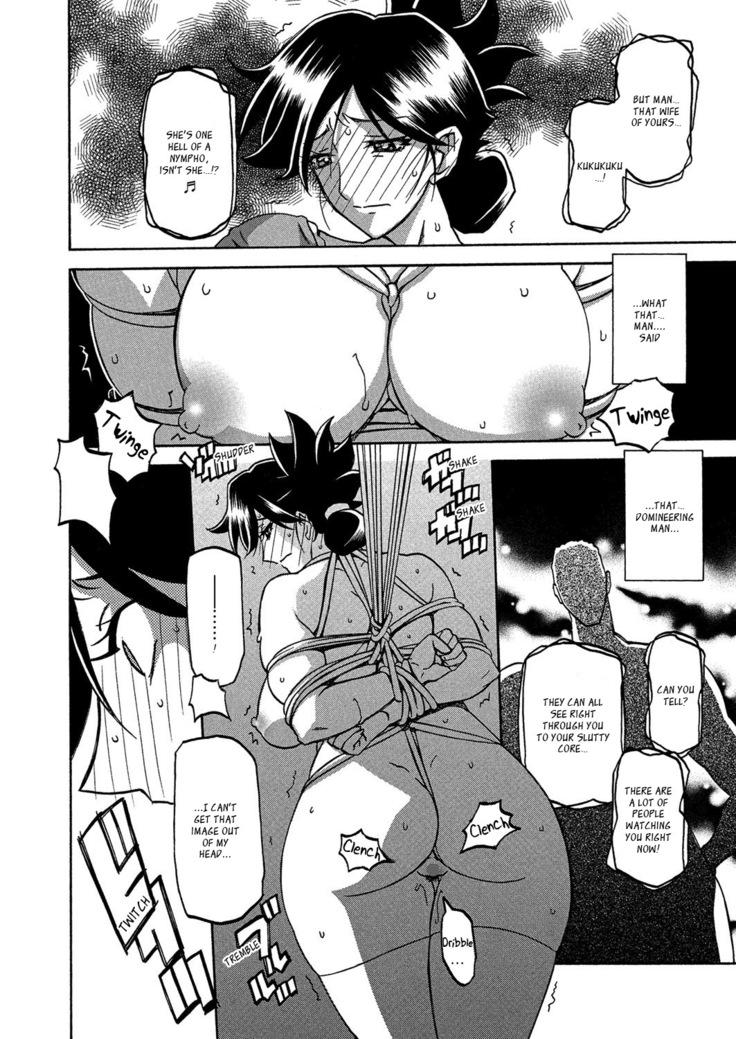 Gekkakou no Ori | The Tuberose's Cage Ch. 1-10