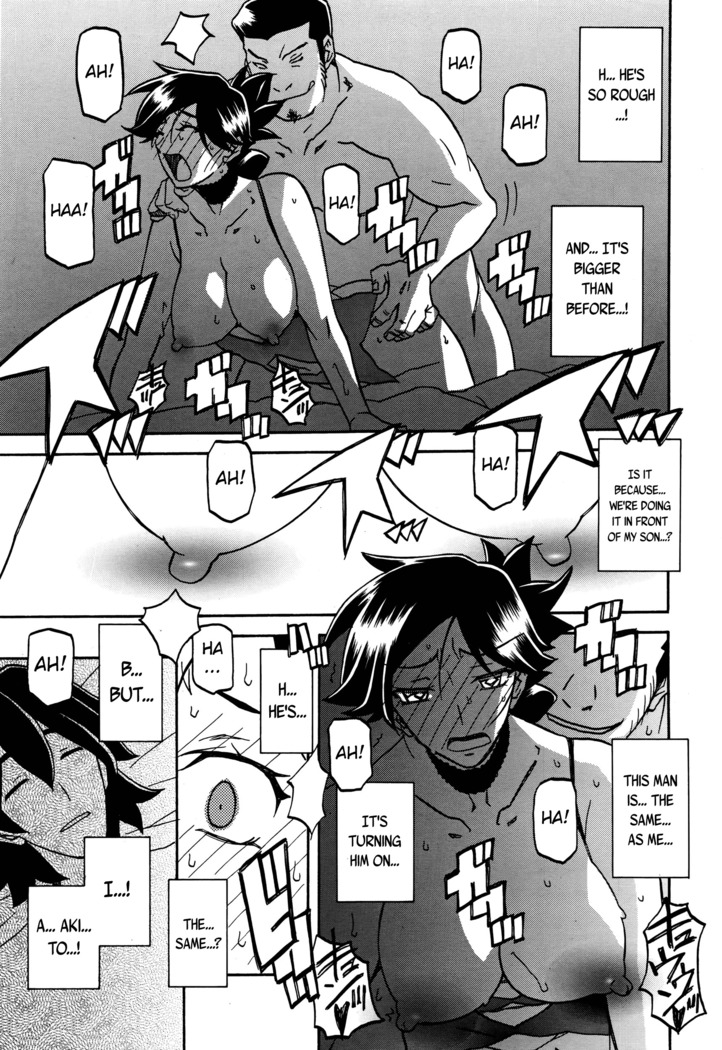 Gekkakou no Ori | The Tuberose's Cage Ch. 1-10