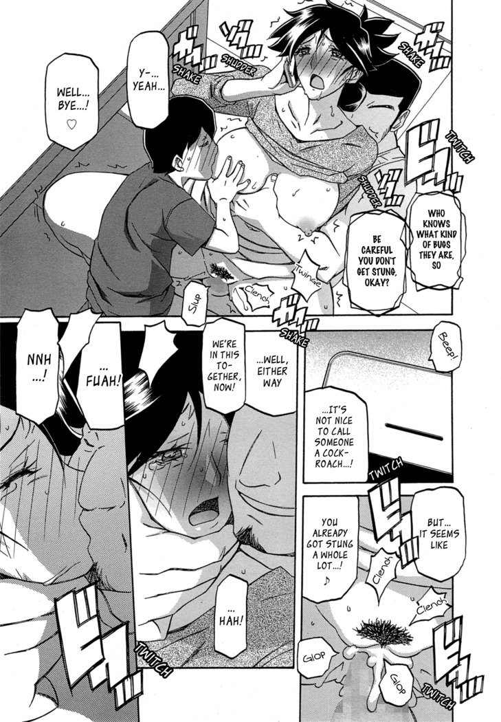 Gekkakou no Ori | The Tuberose's Cage Ch. 1-10