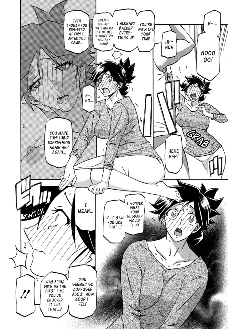 Gekkakou no Ori | The Tuberose's Cage Ch. 1-10