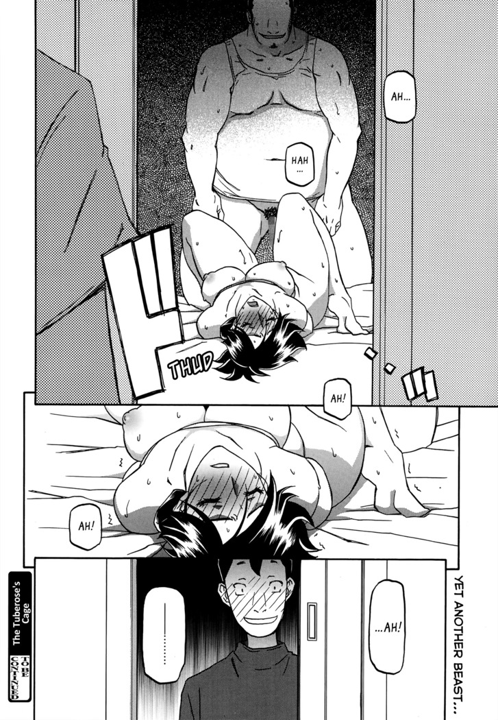 Gekkakou no Ori | The Tuberose's Cage Ch. 1-10