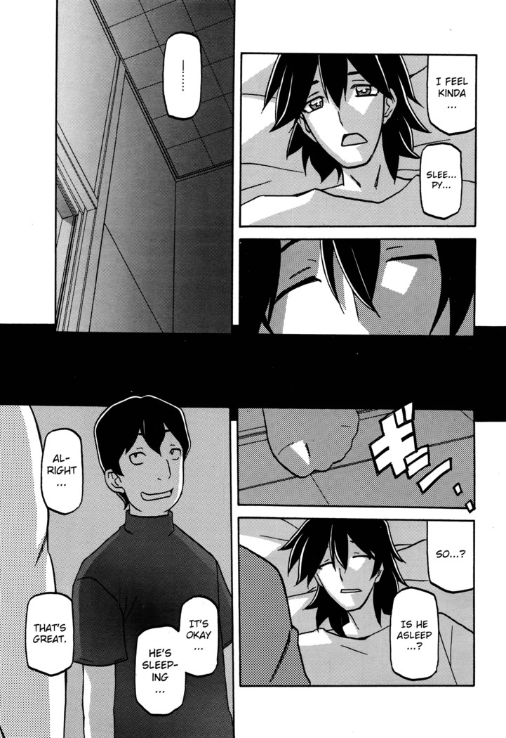 Gekkakou no Ori | The Tuberose's Cage Ch. 1-10