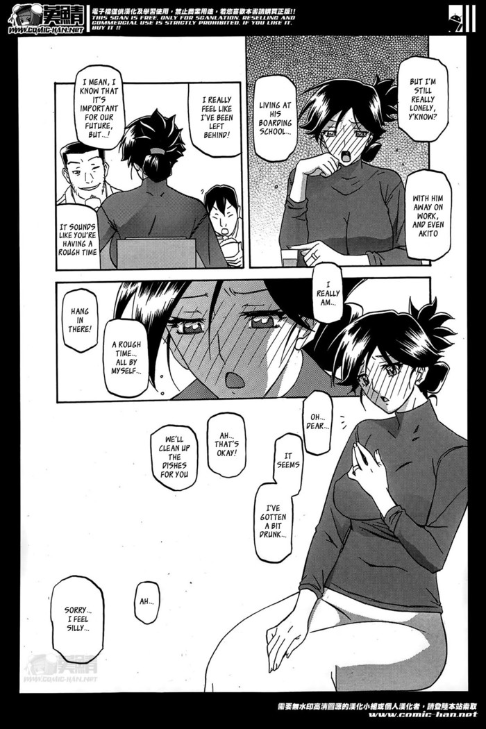 Gekkakou no Ori | The Tuberose's Cage Ch. 1-10