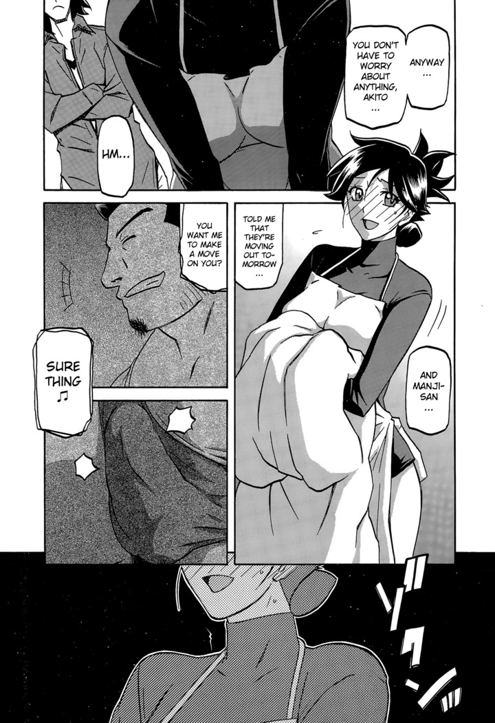Gekkakou no Ori | The Tuberose's Cage Ch. 1-10