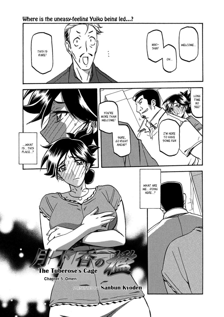 Gekkakou no Ori | The Tuberose's Cage Ch. 1-10