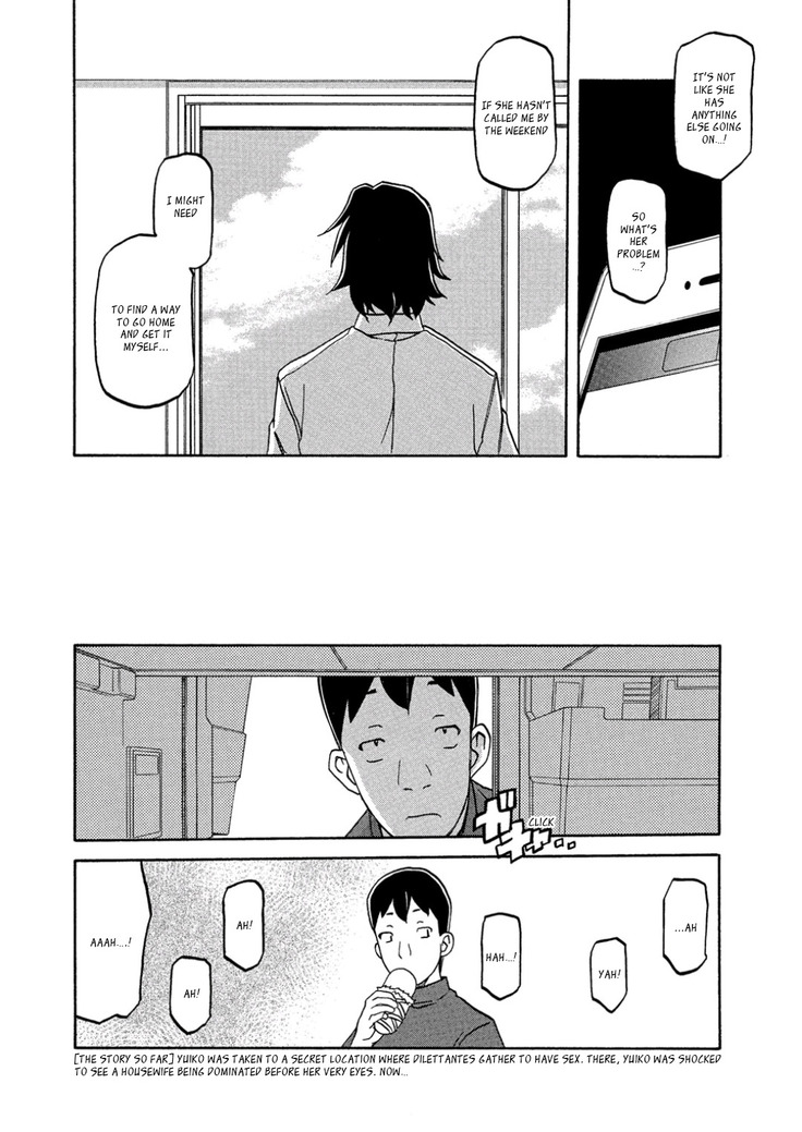 Gekkakou no Ori | The Tuberose's Cage Ch. 1-10