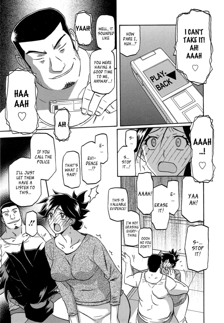 Gekkakou no Ori | The Tuberose's Cage Ch. 1-10