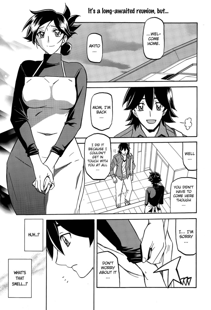 Gekkakou no Ori | The Tuberose's Cage Ch. 1-10