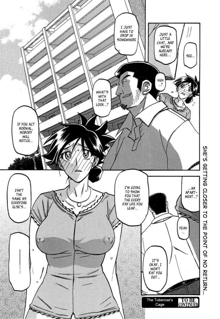 Gekkakou no Ori | The Tuberose's Cage Ch. 1-10