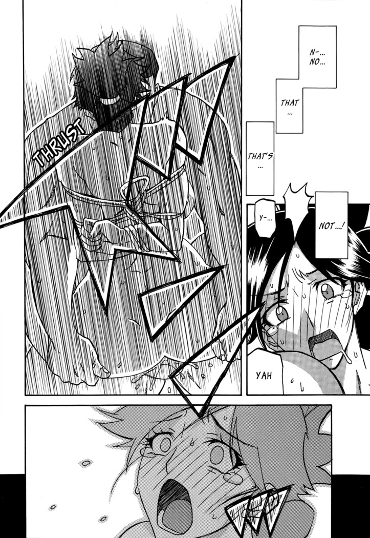 Gekkakou no Ori | The Tuberose's Cage Ch. 1-10