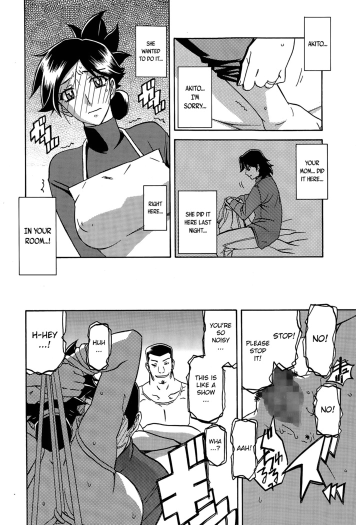 Gekkakou no Ori | The Tuberose's Cage Ch. 1-10