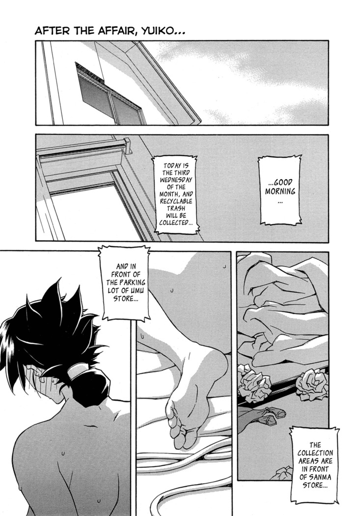 Gekkakou no Ori | The Tuberose's Cage Ch. 1-10