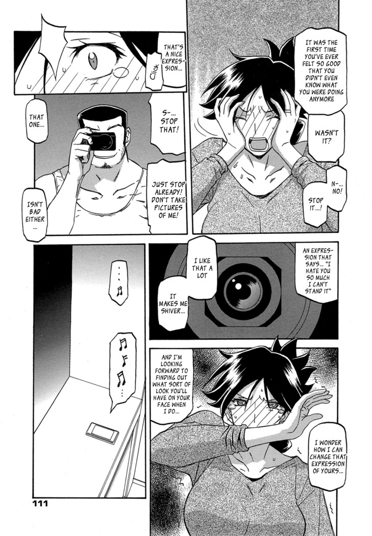 Gekkakou no Ori | The Tuberose's Cage Ch. 1-10