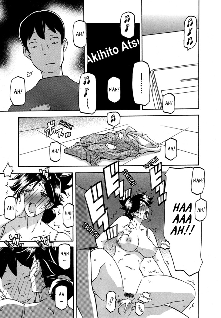 Gekkakou no Ori | The Tuberose's Cage Ch. 1-10