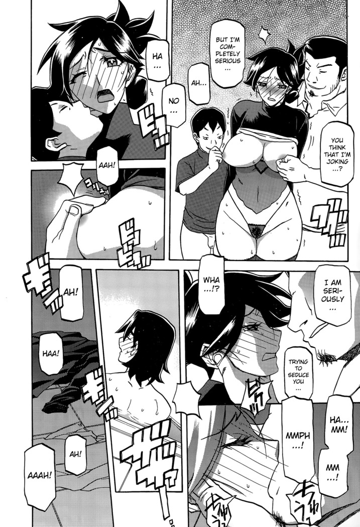 Gekkakou no Ori | The Tuberose's Cage Ch. 1-10