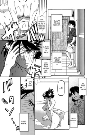Gekkakou no Ori | The Tuberose's Cage Ch. 1-10 Page #34