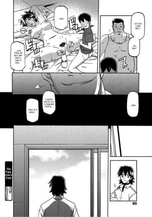 Gekkakou no Ori | The Tuberose's Cage Ch. 1-10 Page #128