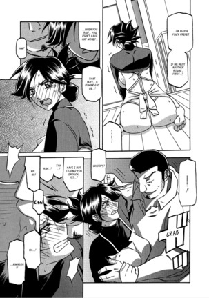 Gekkakou no Ori | The Tuberose's Cage Ch. 1-10 Page #123