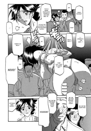 Gekkakou no Ori | The Tuberose's Cage Ch. 1-10 Page #95