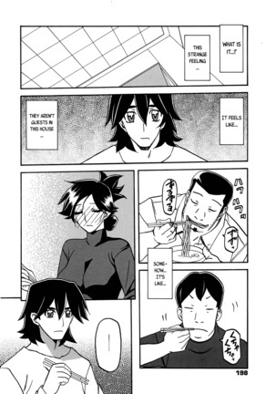 Gekkakou no Ori | The Tuberose's Cage Ch. 1-10 Page #160