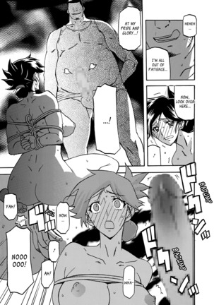 Gekkakou no Ori | The Tuberose's Cage Ch. 1-10 Page #40