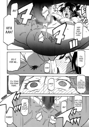 Gekkakou no Ori | The Tuberose's Cage Ch. 1-10 Page #47