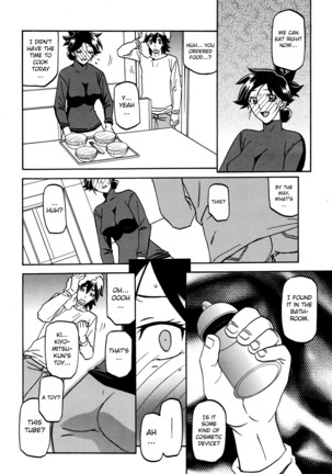 Gekkakou no Ori | The Tuberose's Cage Ch. 1-10 Page #158
