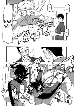 Gekkakou no Ori | The Tuberose's Cage Ch. 1-10 Page #124