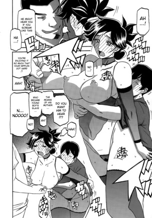 Gekkakou no Ori | The Tuberose's Cage Ch. 1-10 Page #154