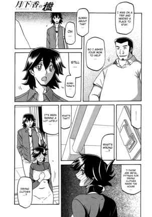 Gekkakou no Ori | The Tuberose's Cage Ch. 1-10 Page #131