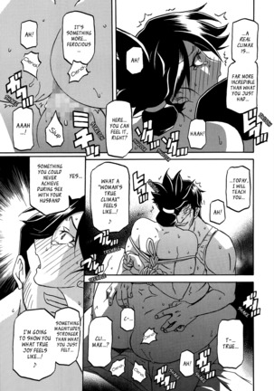 Gekkakou no Ori | The Tuberose's Cage Ch. 1-10 Page #56
