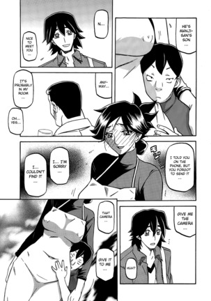 Gekkakou no Ori | The Tuberose's Cage Ch. 1-10 Page #133