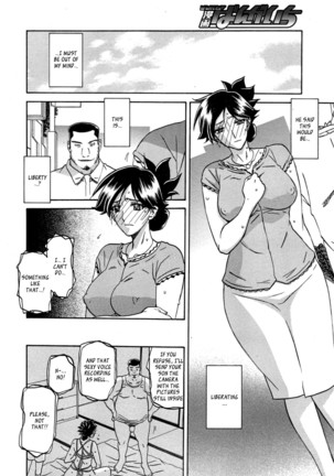 Gekkakou no Ori | The Tuberose's Cage Ch. 1-10 Page #86