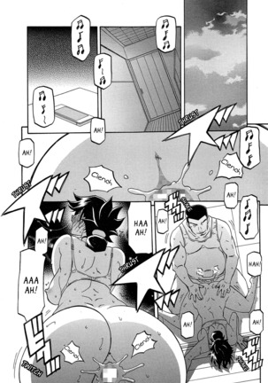 Gekkakou no Ori | The Tuberose's Cage Ch. 1-10 Page #79