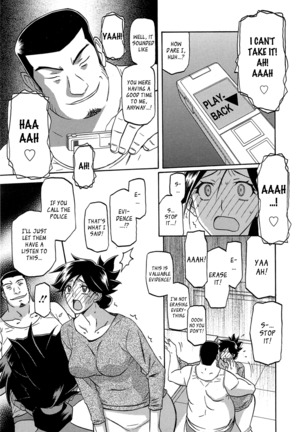 Gekkakou no Ori | The Tuberose's Cage Ch. 1-10 Page #66