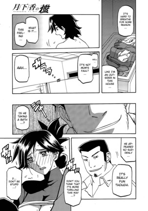 Gekkakou no Ori | The Tuberose's Cage Ch. 1-10 Page #151