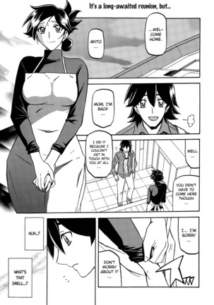 Gekkakou no Ori | The Tuberose's Cage Ch. 1-10 Page #129