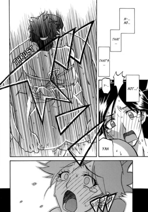 Gekkakou no Ori | The Tuberose's Cage Ch. 1-10 Page #57