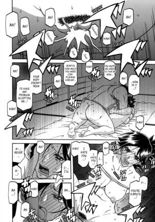 Gekkakou no Ori | The Tuberose's Cage Ch. 1-10 Page #51