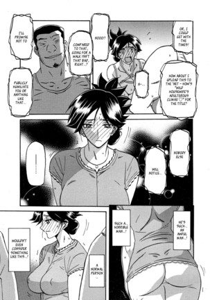 Gekkakou no Ori | The Tuberose's Cage Ch. 1-10 Page #87