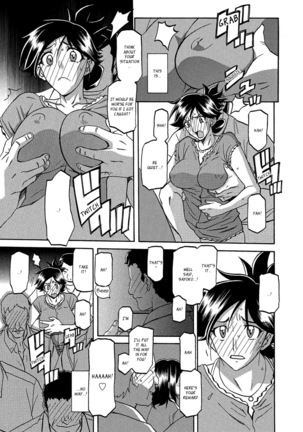 Gekkakou no Ori | The Tuberose's Cage Ch. 1-10 Page #98