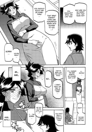Gekkakou no Ori | The Tuberose's Cage Ch. 1-10 Page #137