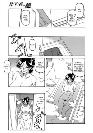 Gekkakou no Ori | The Tuberose's Cage Ch. 1-10 Page #30