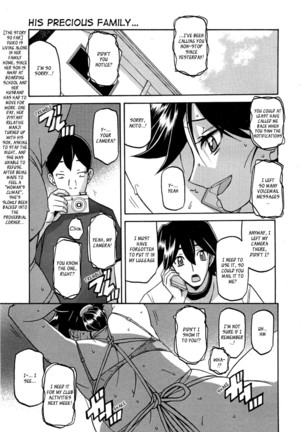 Gekkakou no Ori | The Tuberose's Cage Ch. 1-10 Page #83