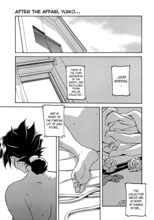 Gekkakou no Ori | The Tuberose's Cage Ch. 1-10 Page #62