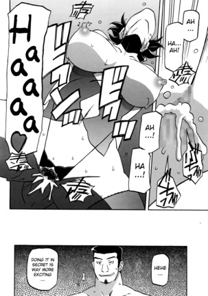 Gekkakou no Ori | The Tuberose's Cage Ch. 1-10 Page #170