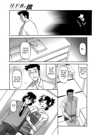 Gekkakou no Ori | The Tuberose's Cage Ch. 1-10 Page #58