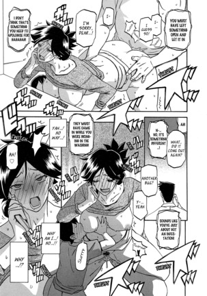 Gekkakou no Ori | The Tuberose's Cage Ch. 1-10 Page #76